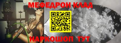 ECSTASY Рязань
