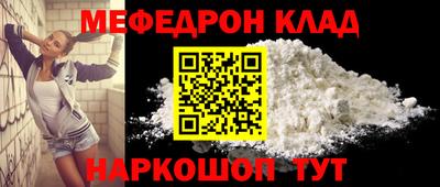 ECSTASY Рязань