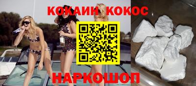 mdpv Рузаевка