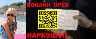 ECSTASY Рязань