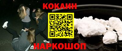 mdpv Рузаевка