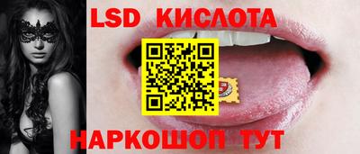 mdpv Рыбинск