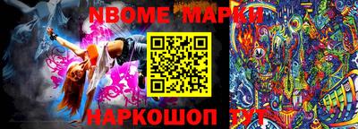 mdpv Рыбинск
