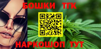 mdpv Рыбинск