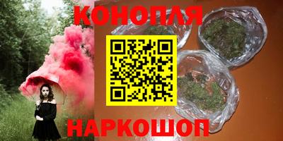 ECSTASY Рязань