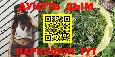 mdpv Рузаевка