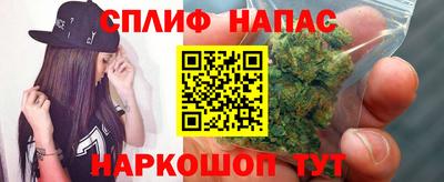 mdpv Рузаевка