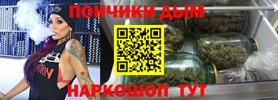 mdpv Рузаевка