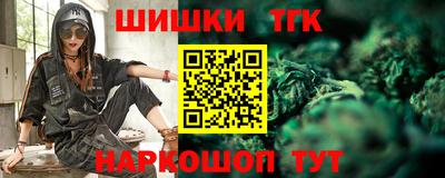 mdpv Рыбинск