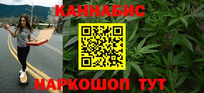 mdpv Рыбинск