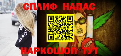 mdpv Рузаевка