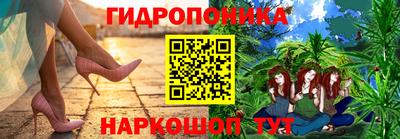 mdpv Рыбинск