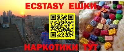 mdpv Рыбинск