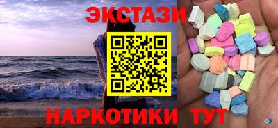 mdpv Рузаевка