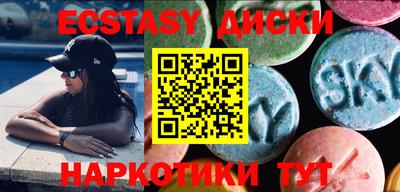 mdpv Рузаевка