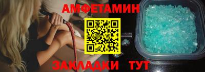 ECSTASY Рязань