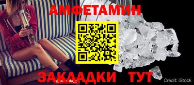mdpv Рузаевка
