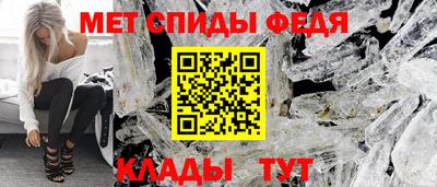 mdpv Рузаевка