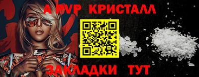 ECSTASY Рязань