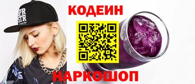 ECSTASY Рязань