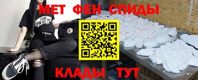 mdpv Рузаевка