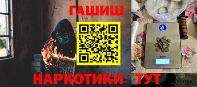 ECSTASY Рязань