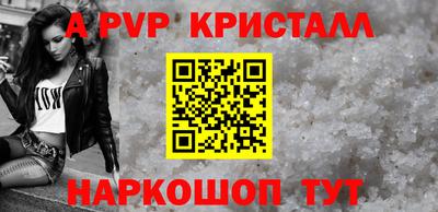 ECSTASY Рязань