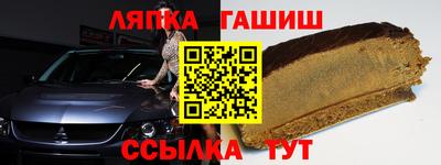 ECSTASY Рязань