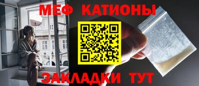 ECSTASY Рязань
