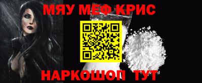 mdpv Рыбинск