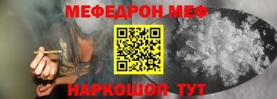 ECSTASY Рязань