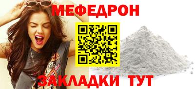 ECSTASY Рязань
