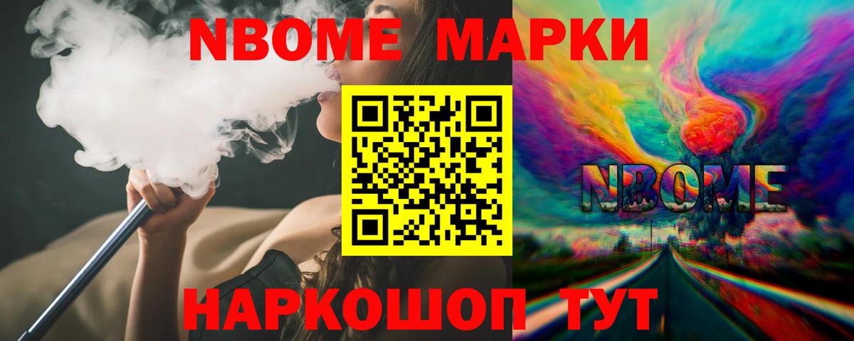 Лсд 25 экстази кислота  Вход с VPN  Пыть-Ях  Лсд 25 экстази  Лсд 25 экстази кислота 